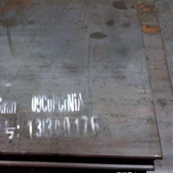 09cupcrni - atmosfera korroziyasi chidamli po'lat