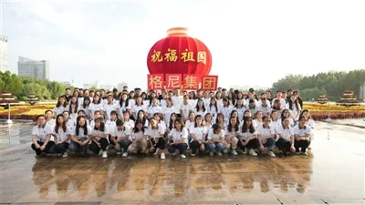 2024 yilda 30-Rossiya po'lat ko'rgazmasiga taklif