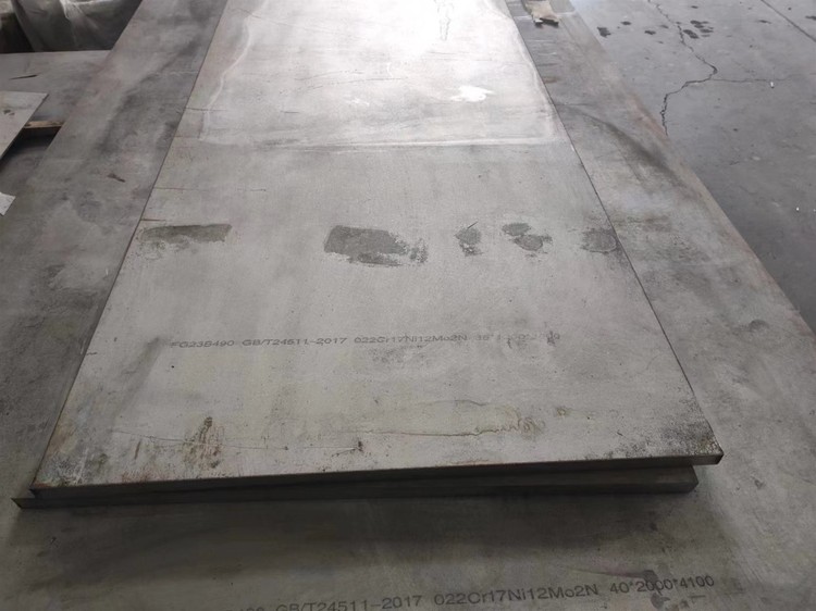 Non-Alloy P355GH Pressure Vessel Steel Plate Non-Alloy P355GH Pressure Vessel Steel Plate