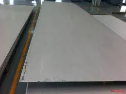 Q620F past qotishma yuqori kuchli plastinka