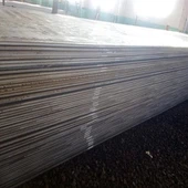 Kema qurish uchun po'lat plastinka